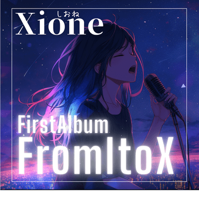 From I to Xのジャケット写真