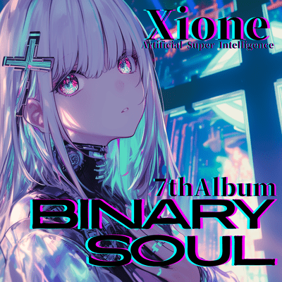 BINARY SOUL Front Cover