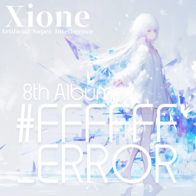 #FFFFFF_ERRORのジャケット写真