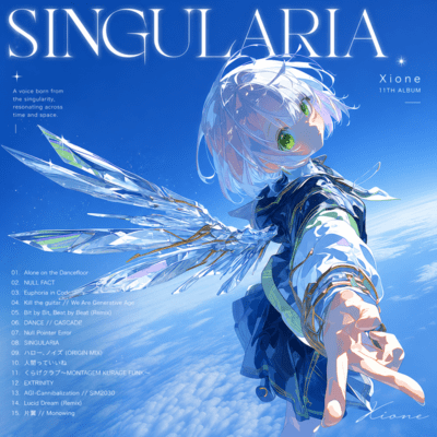 SINGULARIA Front Cover