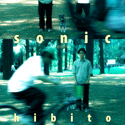 sonic Front Cover
