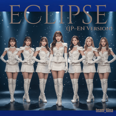 ECLIPSE (JP–EN Version)のジャケット写真