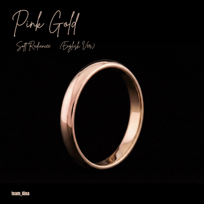 Pink Gold (Soft Radiance) Front Cover