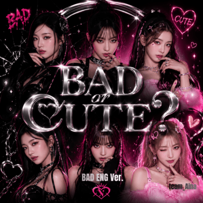 Bad or Cute? (BAD ENG Ver.) Front Cover