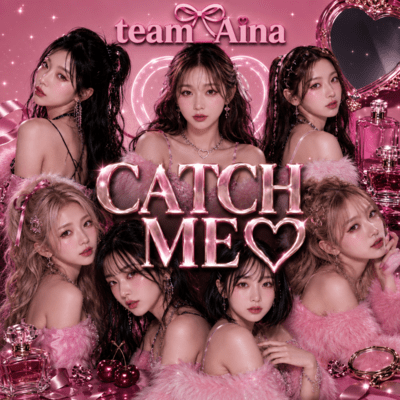 Catch Me (Extended Edition) Front Cover