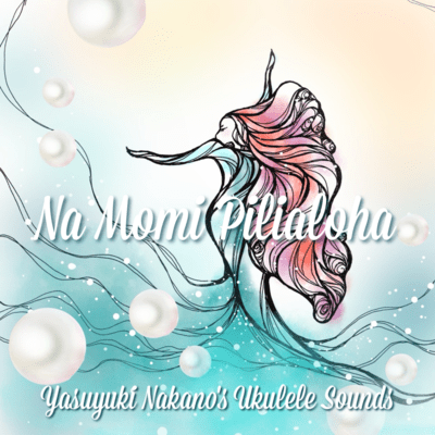 Na Momi Pilialoha Front Cover