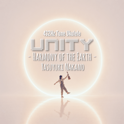 UNITY - Harmony of the Earth -のジャケット写真