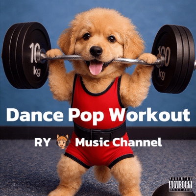 Dance Pop Workoutのジャケット写真