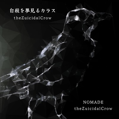 theZuicidalCrow Front Cover