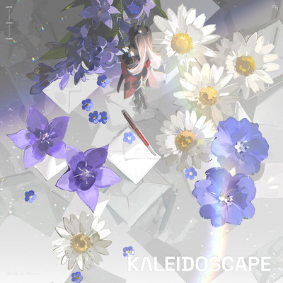 KALEIDOSCAPE Front Cover