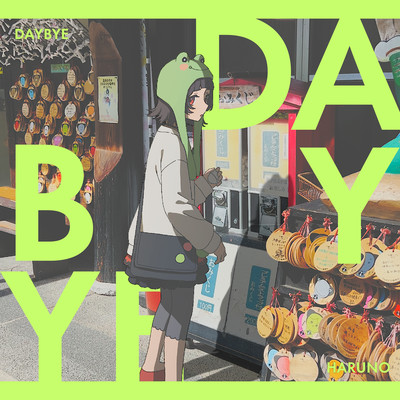 DAYBYE Front Cover