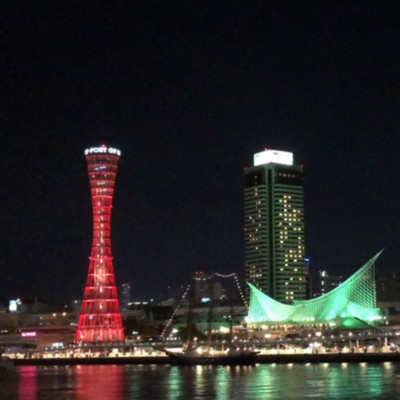 Merry Christmas Dreamers Front Cover