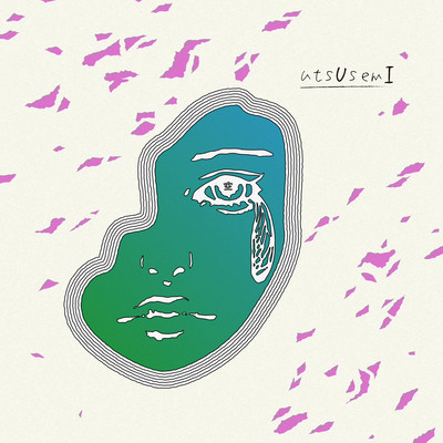 utsUsemI (feat. Ryoko) Front Cover