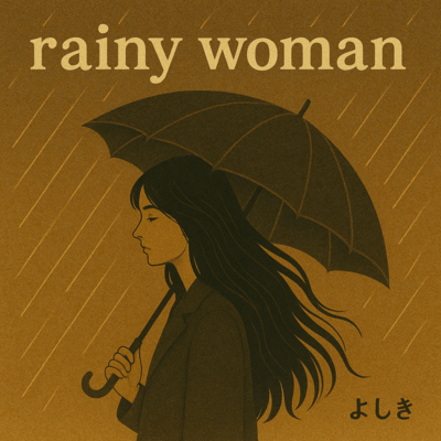 rainy woman Front Cover