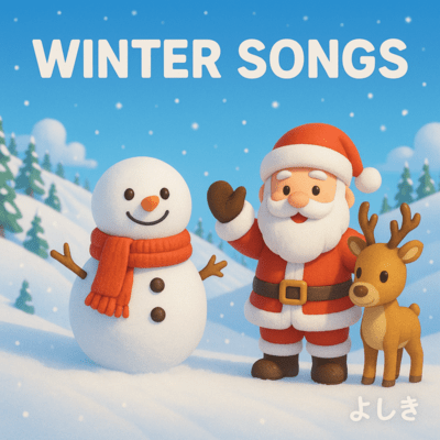 WINTER SONGS Front Cover