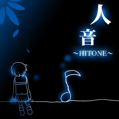 HITONE Front Cover