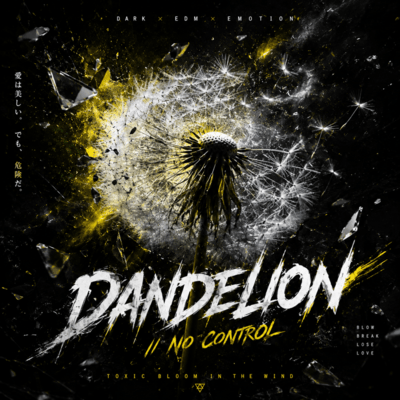 DANDELION Front Cover