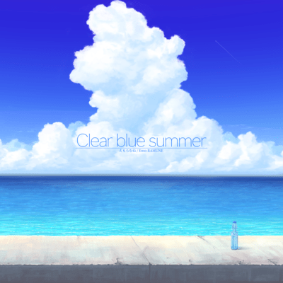 Clear blue summer (feat. HATSUNE MIKU) Front Cover