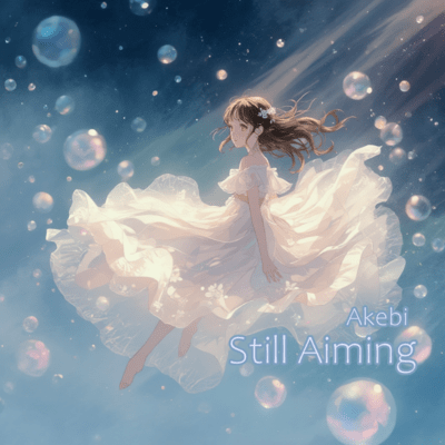 Still Aiming Front Cover