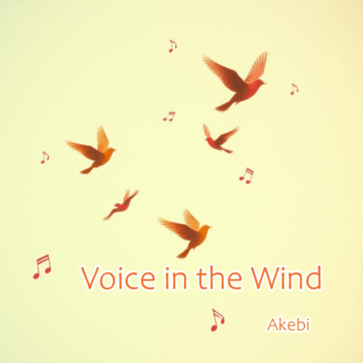 Voice in the Wind Front Cover