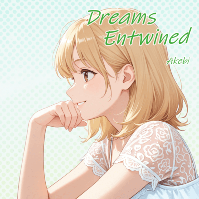 Dreams Entwined Front Cover