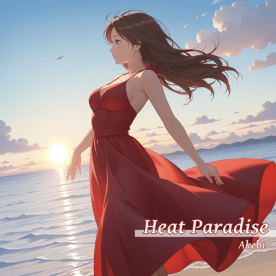 Heat Paradise Front Cover
