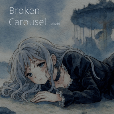 Broken Carousel Front Cover