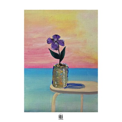 my life (feat. Red king)のジャケット写真