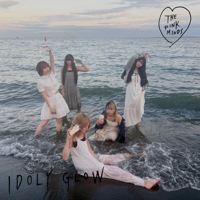 IDOLY GLOW Front Cover