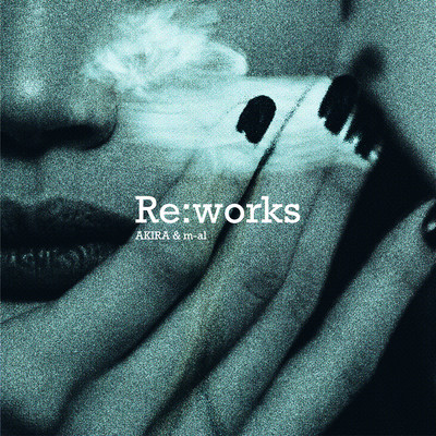 Re:worksのジャケット写真