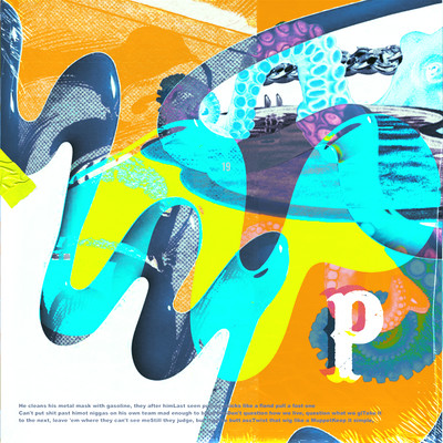 Re: Front Cover