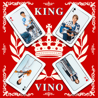 KING Front Cover