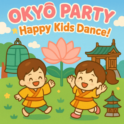 OKYŌ PARTY Happy Kids Dance! Front Cover