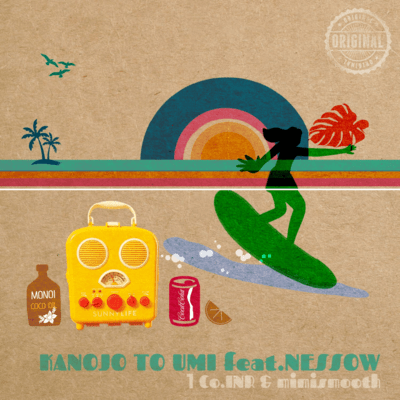 KANOJO TO UMI (feat. NESSOW) Front Cover