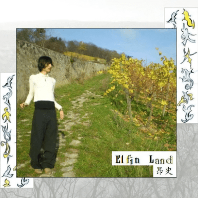 Elfin Land Front Cover