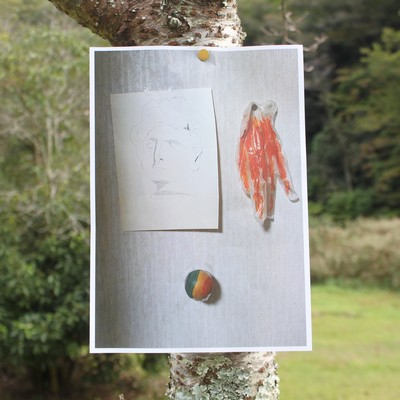 Infinite -Chokkan-のジャケット写真