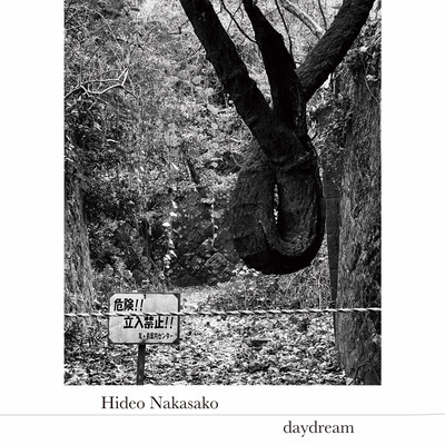 daydream Front Cover