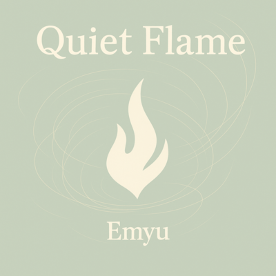 Quiet Flameのジャケット写真