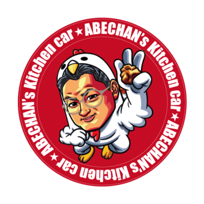 Abechan's Anthem Front Cover