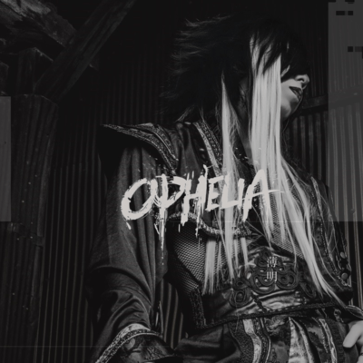 薄明のジャケット写真