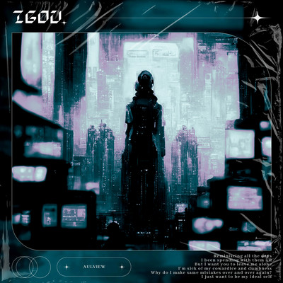 igou. Front Cover