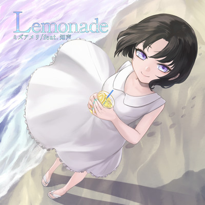 Lemonade (feat. 知声)のジャケット写真