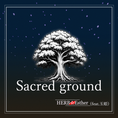 Sacred ground (feat. tamaki) Front Cover