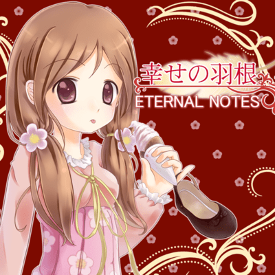 Feather of Happiness Front Cover