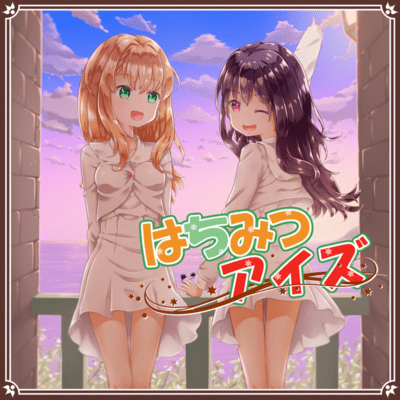 Honey Eyes Front Cover