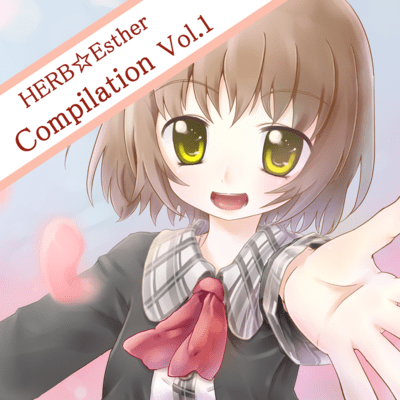 HERB☆Esther Compilation Vol.1のジャケット写真