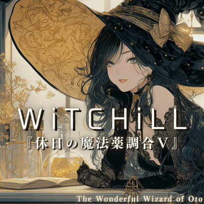 WiTCHiLL - Lazy Afternoon Potion Craft V Front Cover