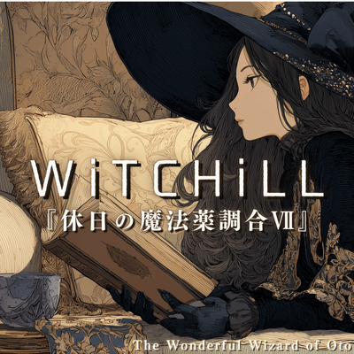 WiTCHiLL - Lazy Afternoon Potion Craft II Front Cover