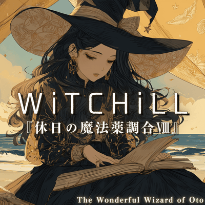 WiTCHiLL - Lazy Afternoon Potion Craft VIII Front Cover