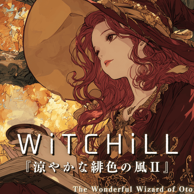 WiTCHiLL - A Serene Crimson Wind II Front Cover